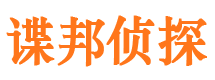 汇川市婚外情调查